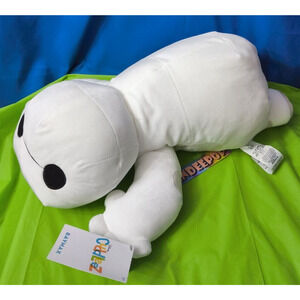 Disney Store Big Hero 6 Baymax Cuddleez Soft White Pillow Buddy 22" With Tags